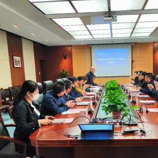 陕西省教育学会名师发展研究部与西安外国语大学召开”基础教育教师职业生涯规划”座谈